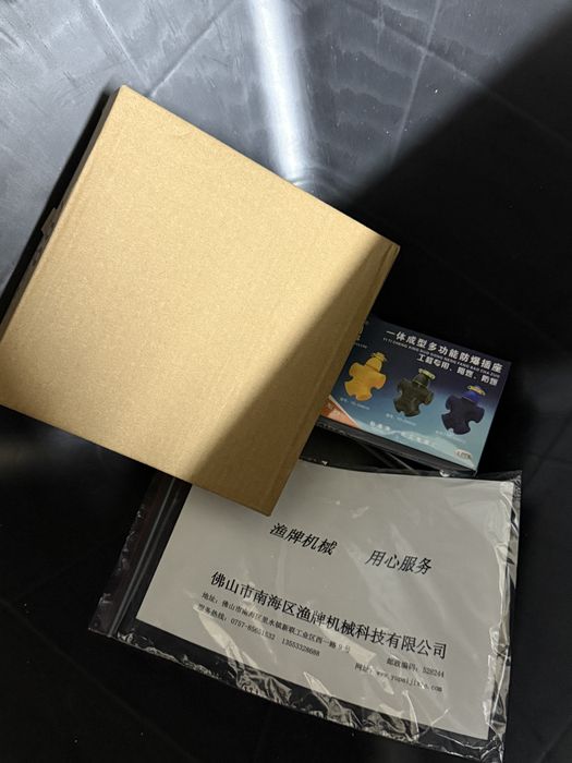 Машина для кормления рыбы