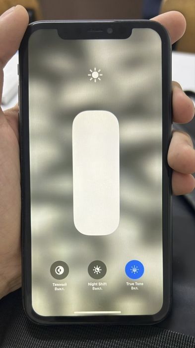 Айфон 11 обмен вышше меним доп