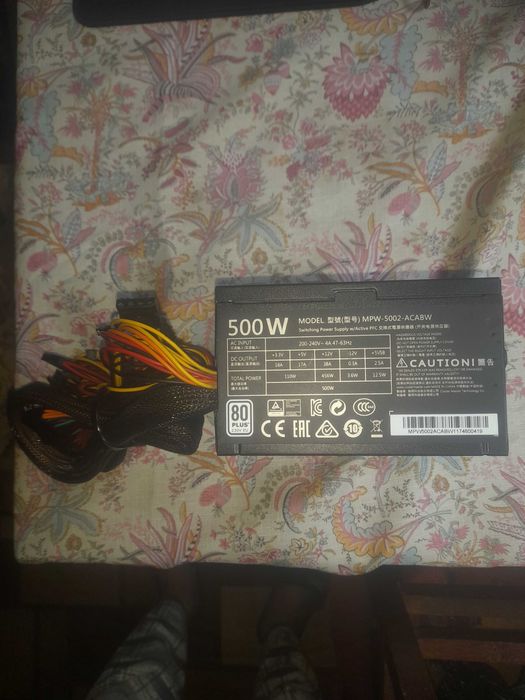 Блок питания 500ваттт
