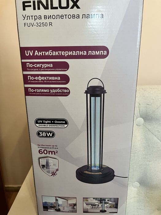 Ултравиолетова лампa Finlux