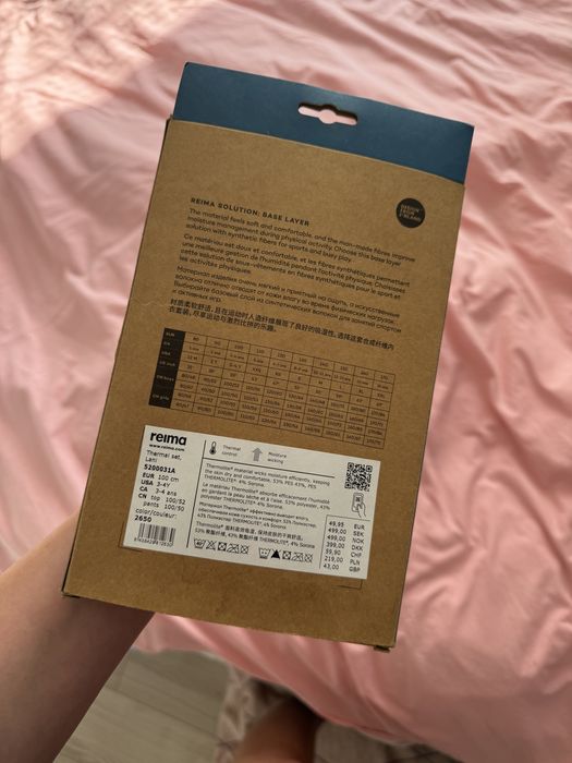Новое термобелье reima