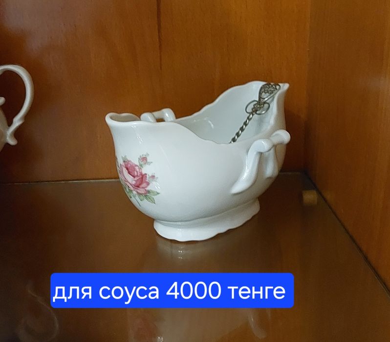 Сувениры СССР самовар фарфор
