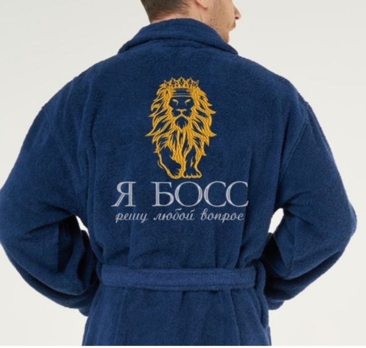 Мужской халат Я БОСС