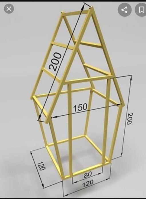 Туалет деревянный