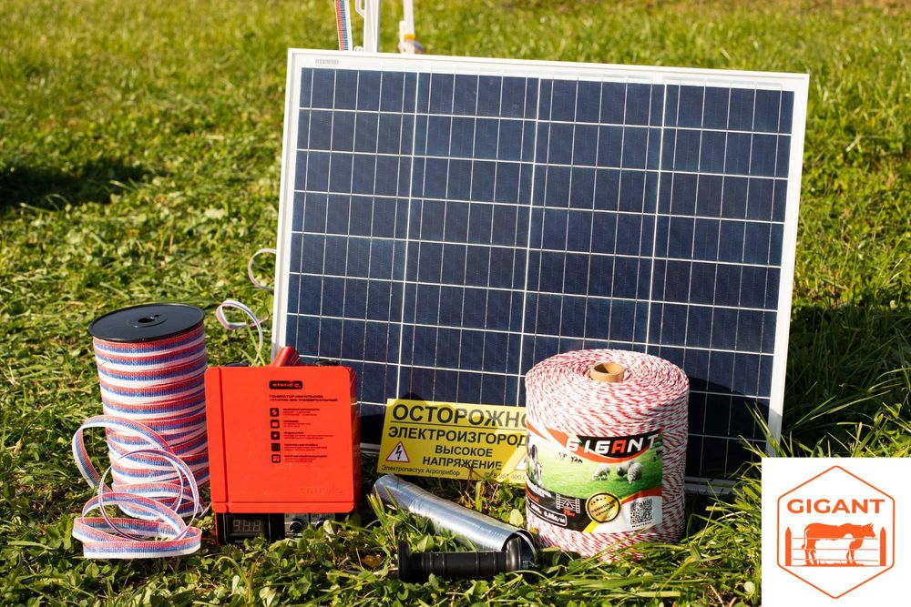 Солнечная панель 100 w, контроллер 80 А