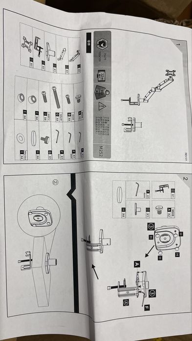 Кронштейн продается