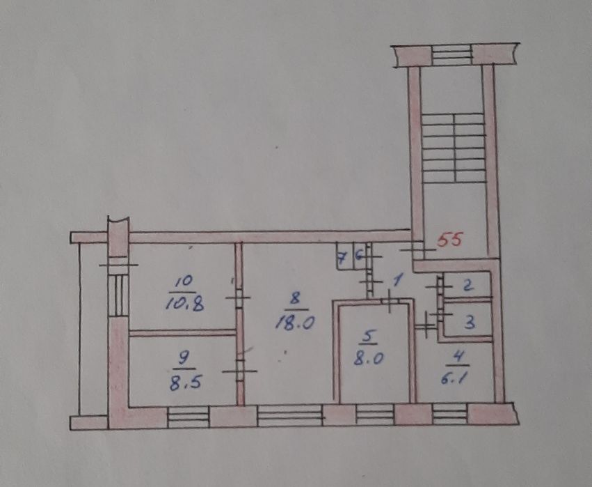 4х комнатная квартира