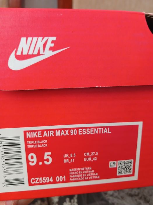 Кроссовки Nike air max