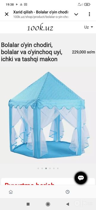 Bolalar o'yin chodiri