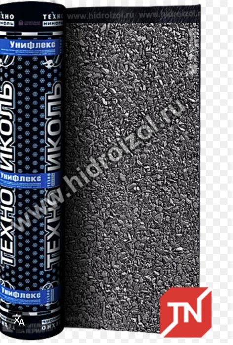 Унифлекс,техноэласт,Технониколь,Гидроизоляция