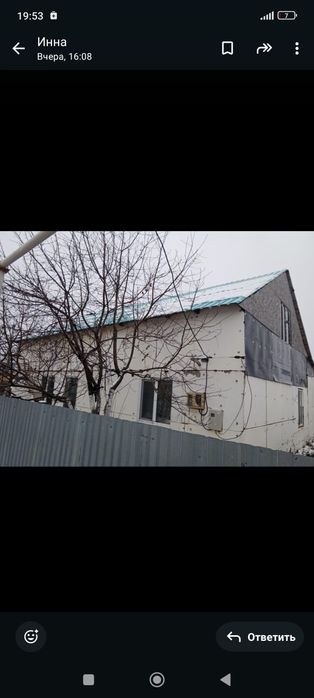 Продам дом Северо-Запад 24 млн