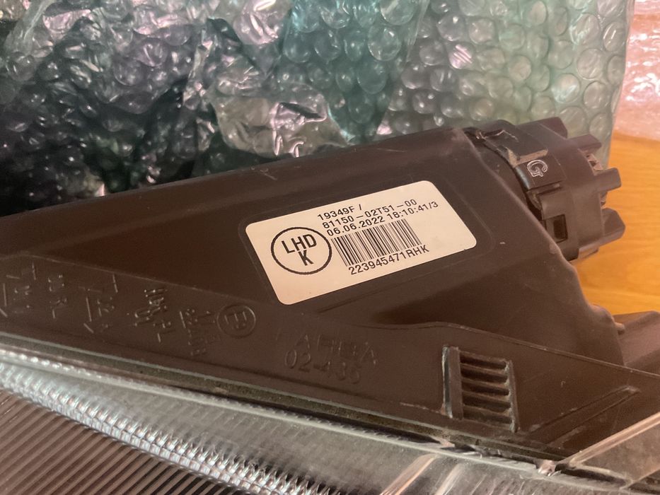 Faruri  full led Toyota Corolla 2023-2025 stanga ,dreapta