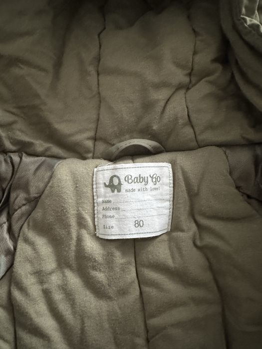 Комбинезон зимний