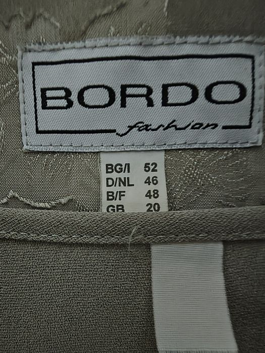 Продавам летен комплект