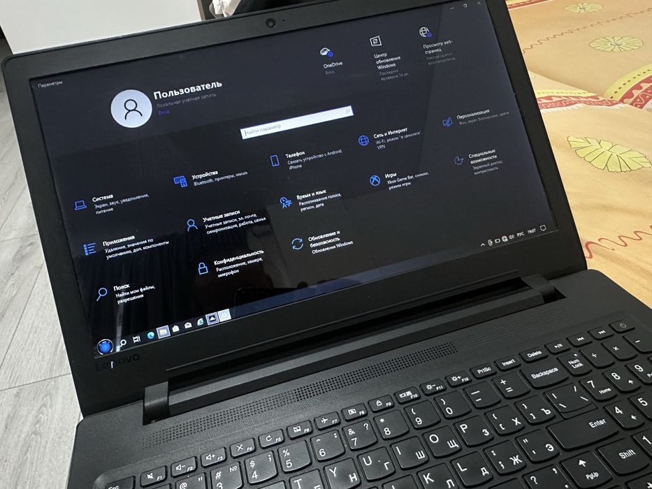 Lenovo ideapad 110-15ACL