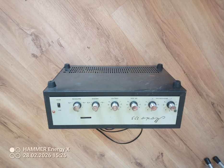 Усилвател Респром,ретро