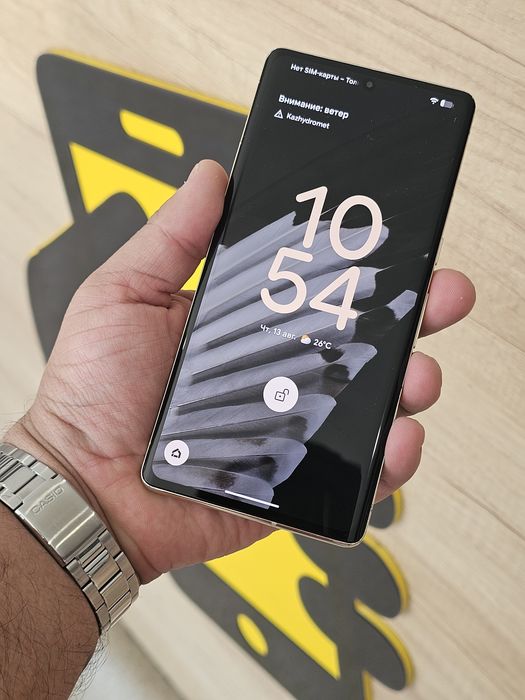 Google Pixel 7 Pro 256gb | СМАРТФОН