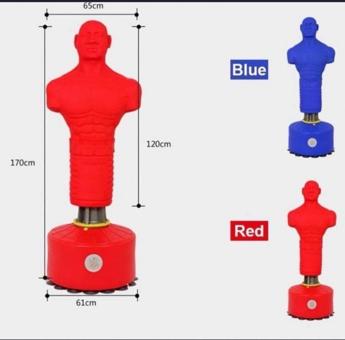 Герман манекен Чучила Мешок стоячий