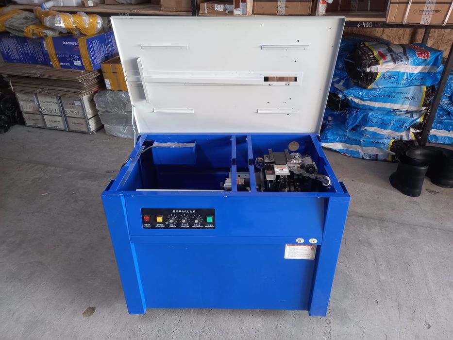 Упаковочный аппарат