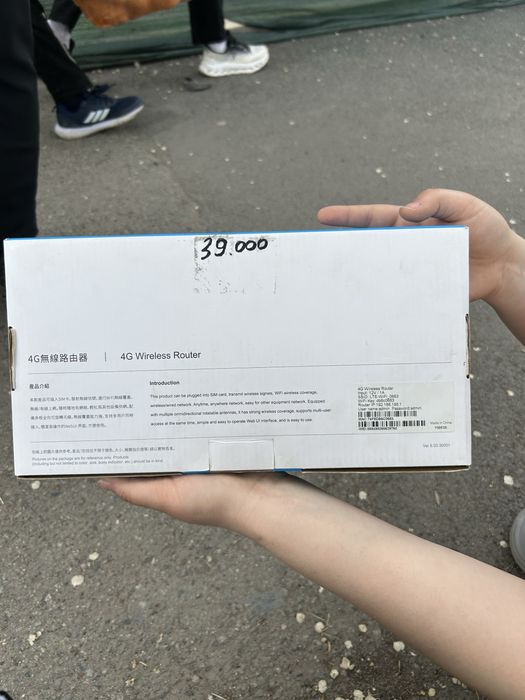 Wi-fi Роутер 4G новый