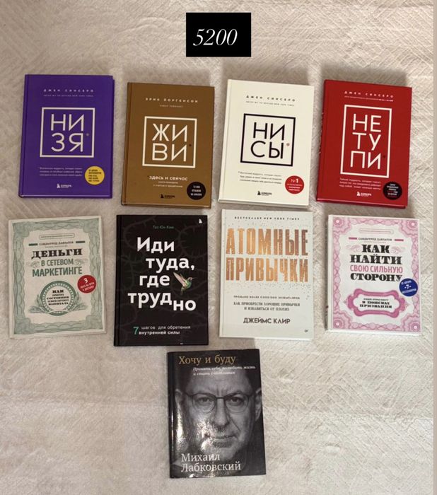СРОЧНО Распродаю книги