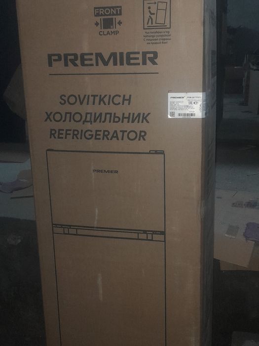 Пример совитгич срочно сотилади