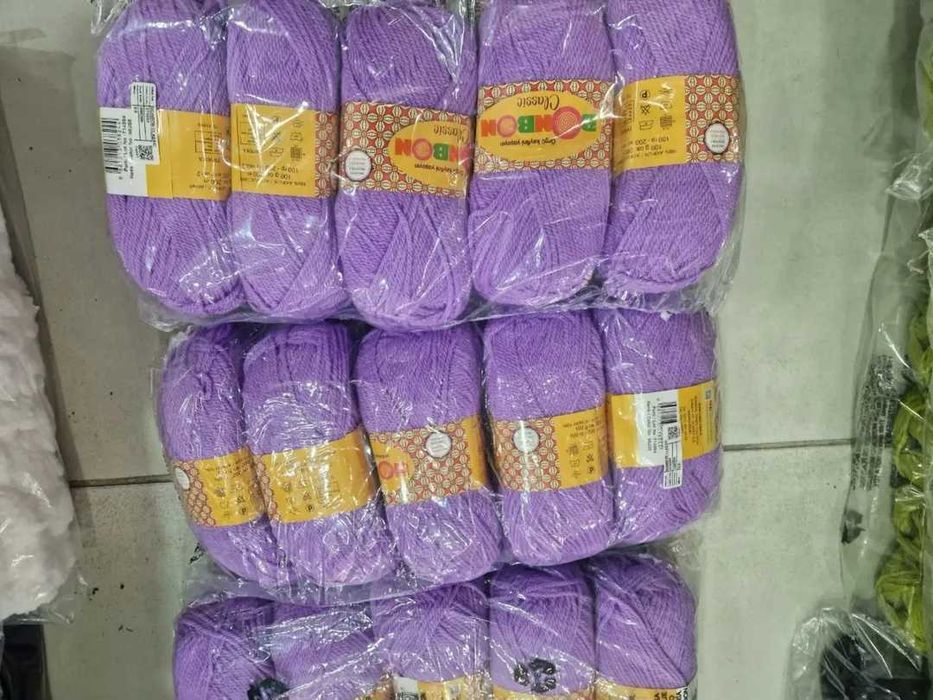 Продавам прежда BONBON, разнообразие от цветове