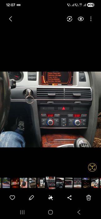 Vand Audi A6 4F 2005 Facelift
