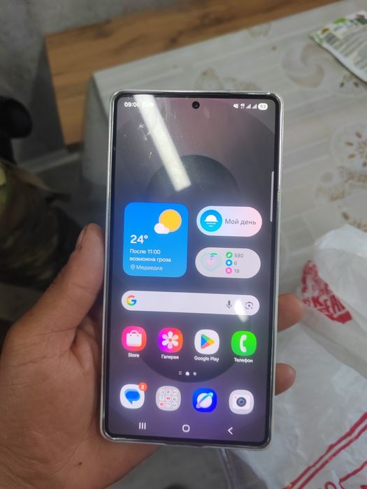 Samsung s25 ultra