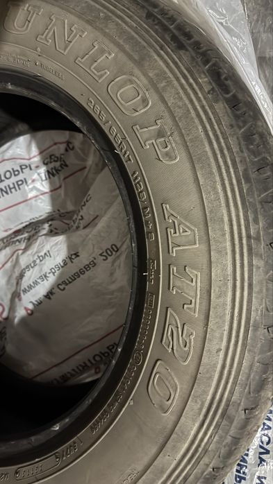 Продам резину Dunlop 265/65/17