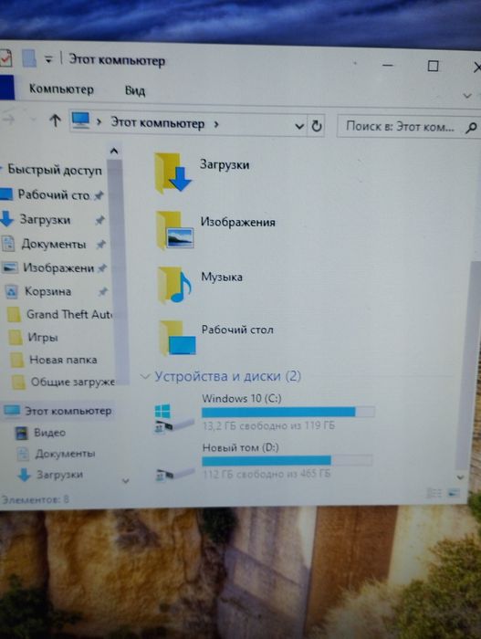 Продам игровой комп.