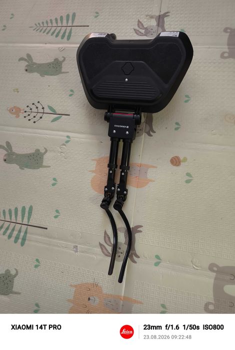 Борд за количка Kikkaboo Ally XL Black