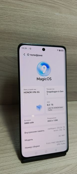 Honor X9B 5G (256GB/16GB)
