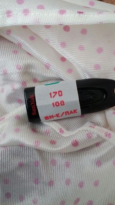 Комбинизон от соца