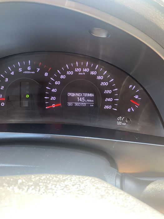 Продам автомобиль