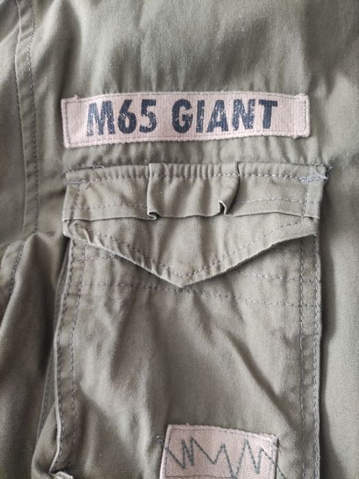Куртка мужская Brandit M65 Giant.