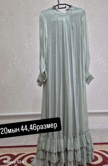 Кәжекей, Куртка, етік, кожак,көйлек сатылады