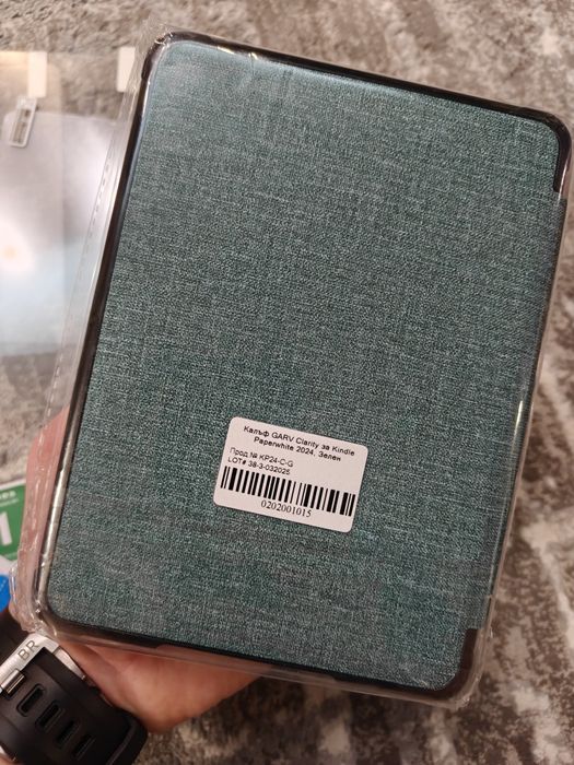 Нов кейс за Kindle Paperwhite 2024