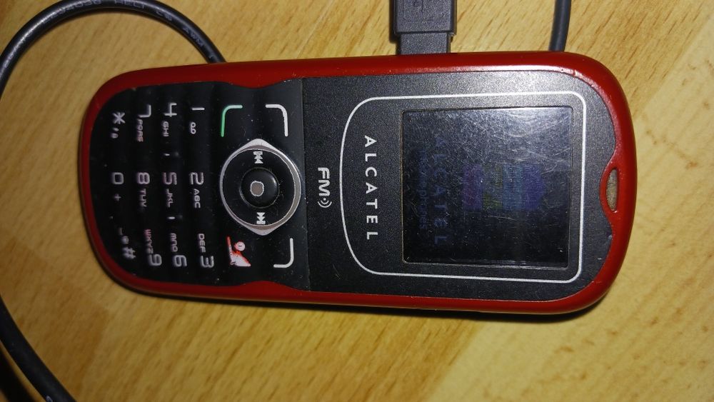 Сименс зарядно Алкател зарядно