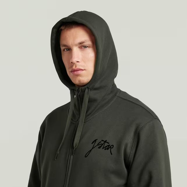 Горнище с цип G-Star Raw Script L , XL ново мъжко анцуг