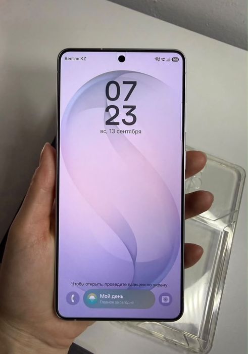 Samsung S26 ULTRA