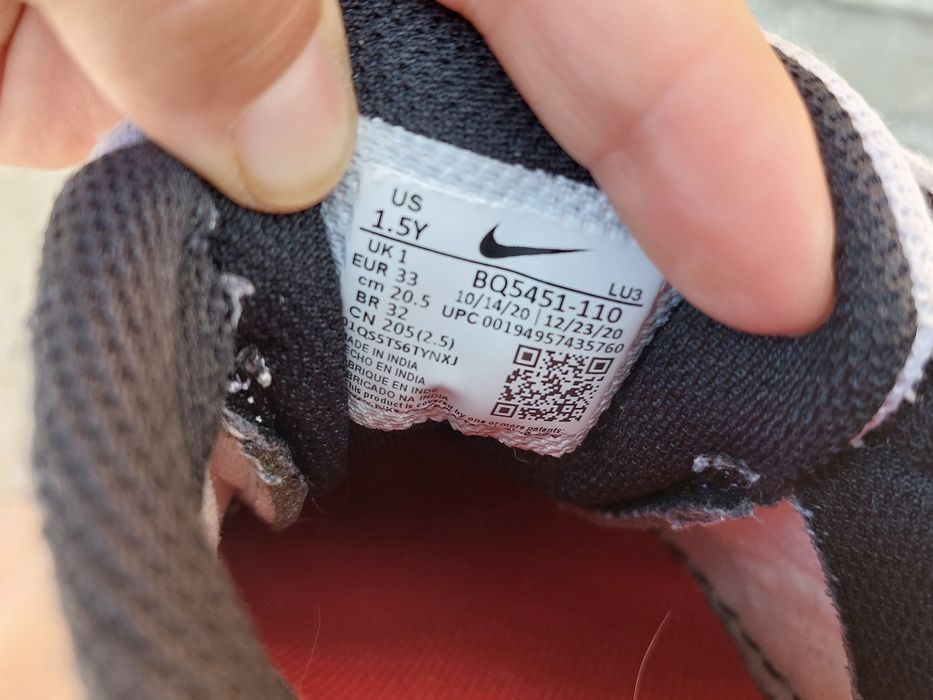 4 чифта обувки за момче 33 размер