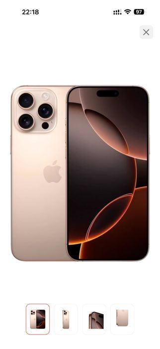 Продам айфон 16 про мах