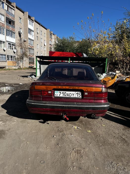 Mitsubishi Galant