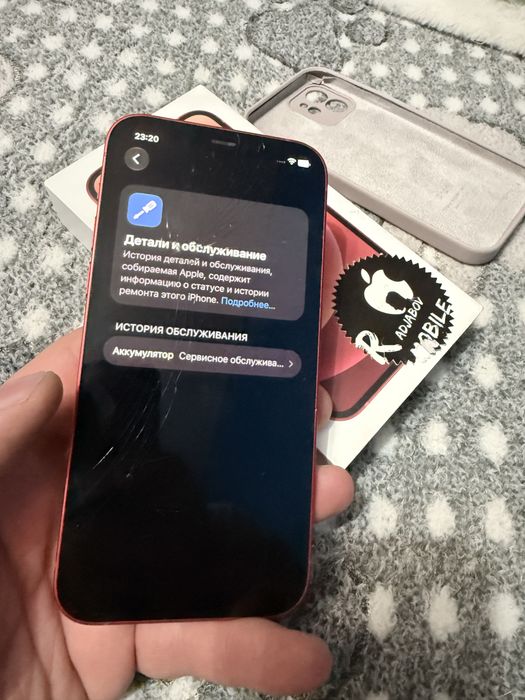 iPhone 12 256GB Product Red срочно!