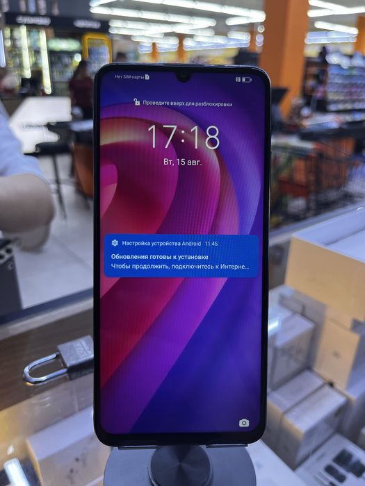 HONOR X7a Plus 6/128 GB