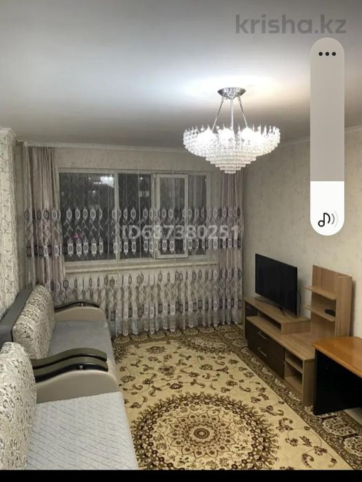 Сдаётся одна комнатная квартира Жк Верный. Сейфуллина 41