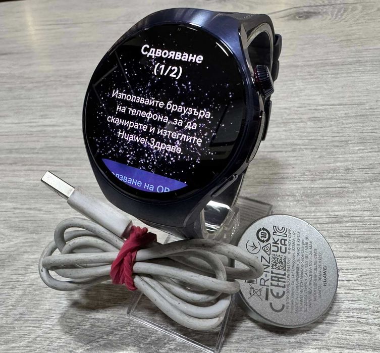 Huawei watch 5 purple titanium 46 mm
