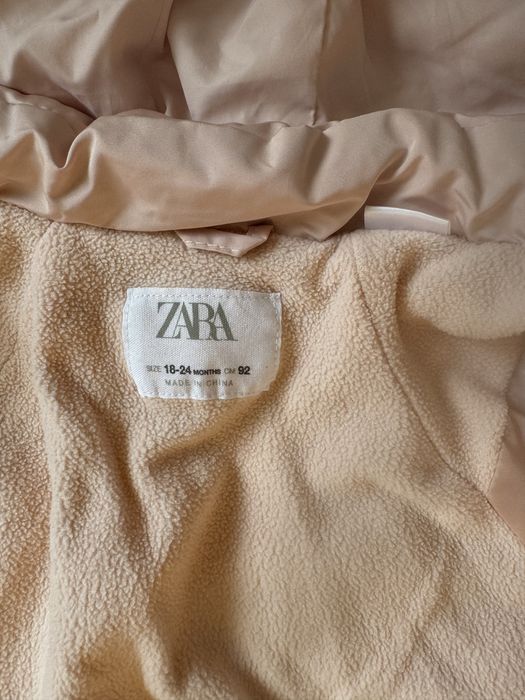 Куртка комбинезон