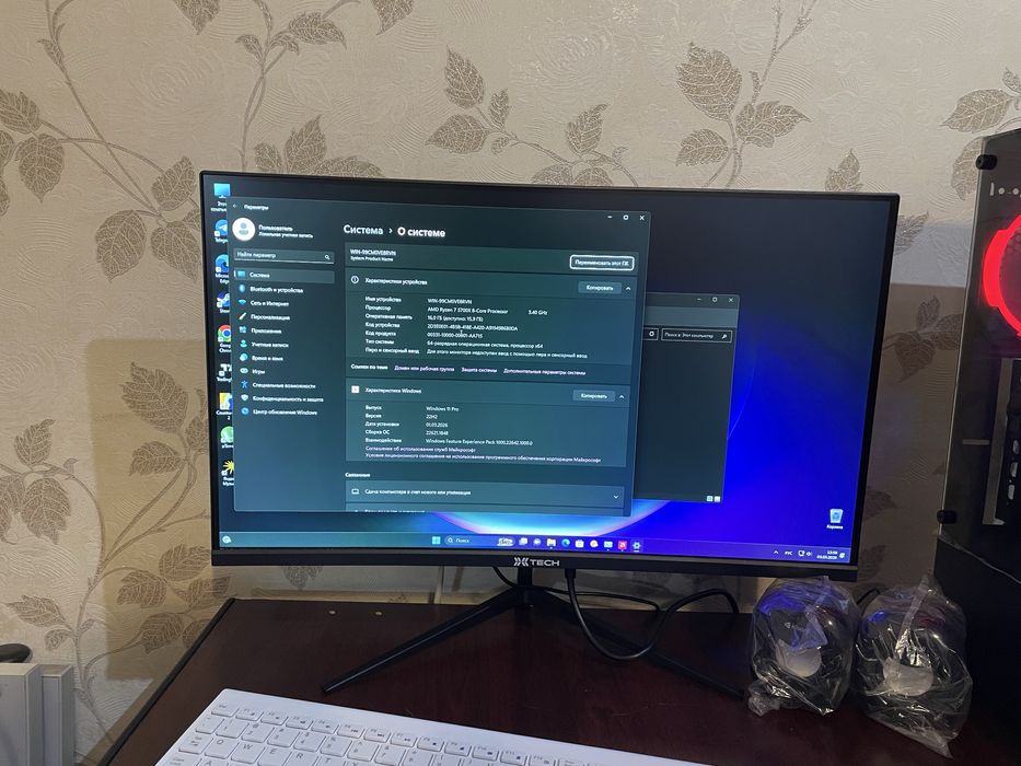 Продам пк ryzen 7 5700x 16gb ddr4 ssd256gb hdd1 tb rx470 4gb gigabyte